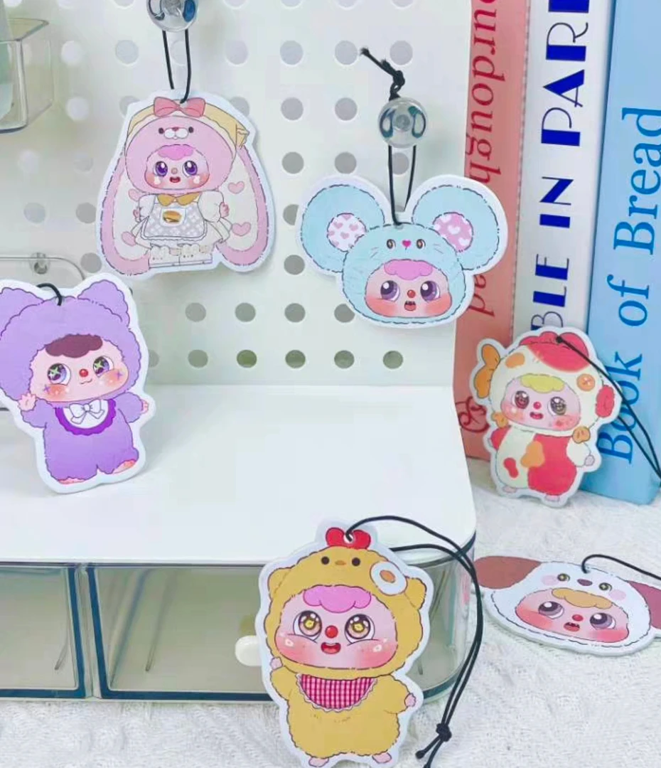 【直播代拆】emmmkun粑粑香片代拆