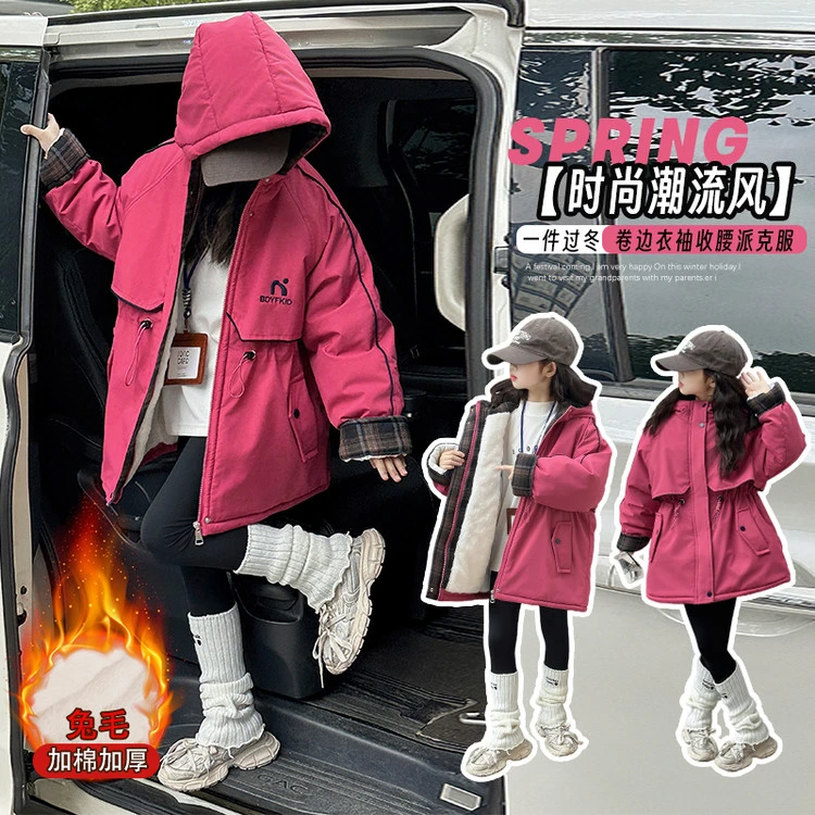 女童加绒派克服2025秋冬新款洋气中大童休闲加厚收腰保暖外套潮