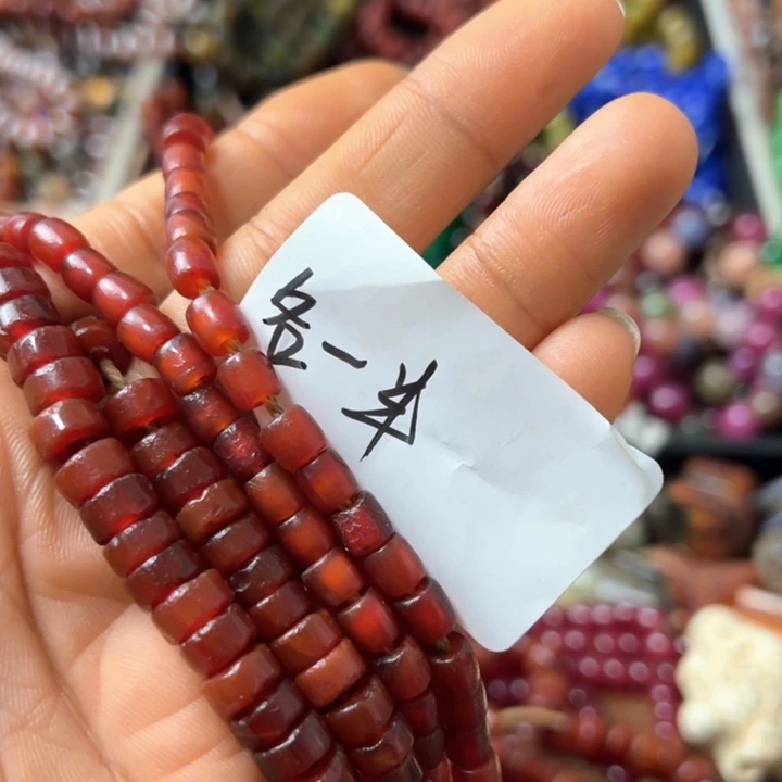 玛瑙/玉髓颈饰未镶嵌解**馆