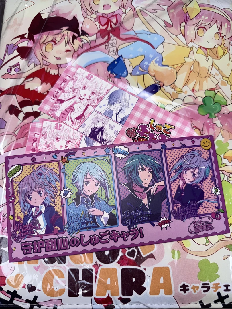 小壹【宠粉】造物岛守护甜心撕撕乐 国卡二创 【介意勿拍】