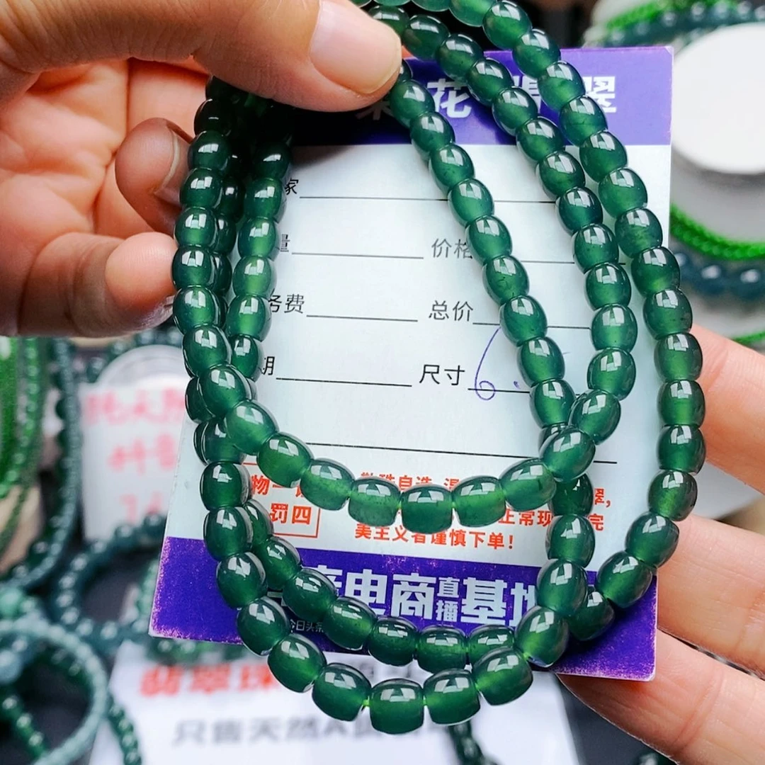 【闪购商品】未镶嵌手链翡翠翡翠