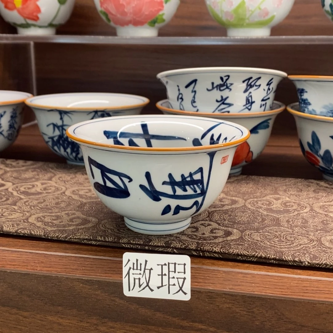 釉下彩老陶泥手工绘制