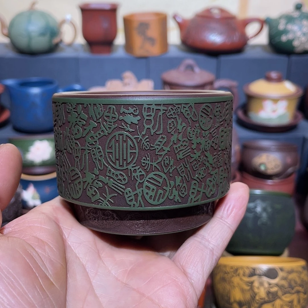 原矿紫砂手工主人杯