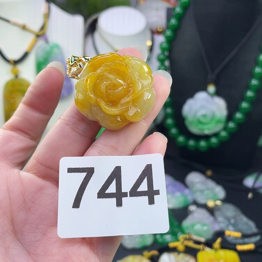 吊坠(赠链)未镶嵌翡翠