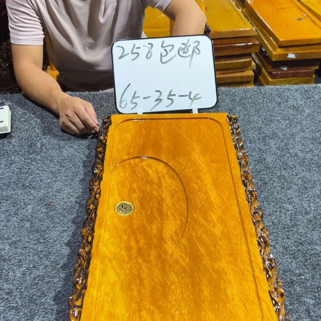 三***计缅甸大叶金丝楠实木茶盘