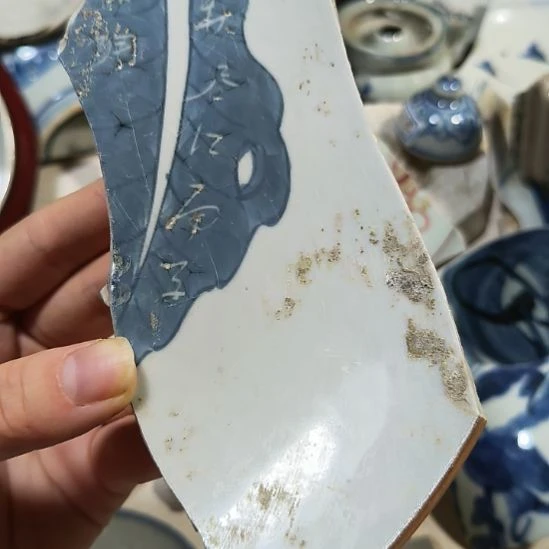 A***L瓷片瓷片瓷片瓷片瓷片