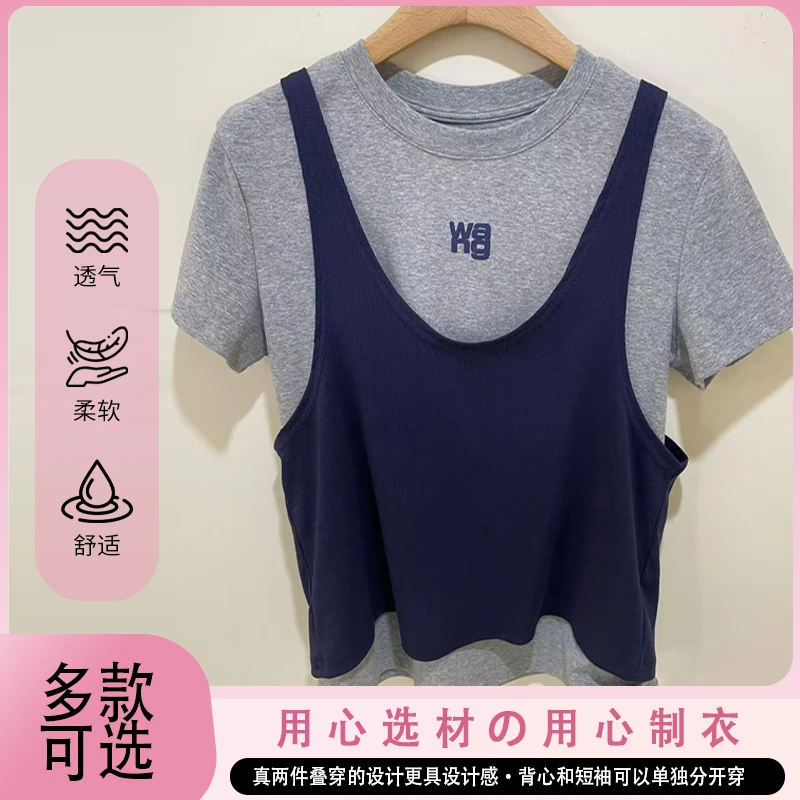 常规款圆邻春夏季短袖无字母无袖圆领印花T恤背心拼色时髦小姨风