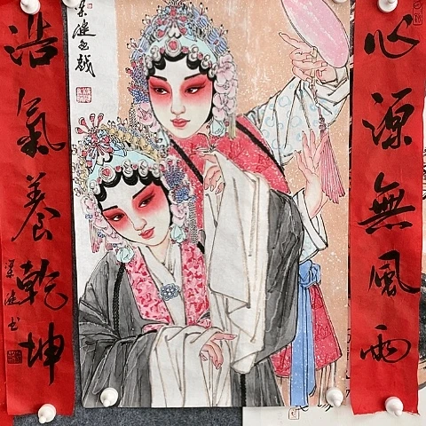 【闪购商品】国画68.45中堂仕女作品欣赏