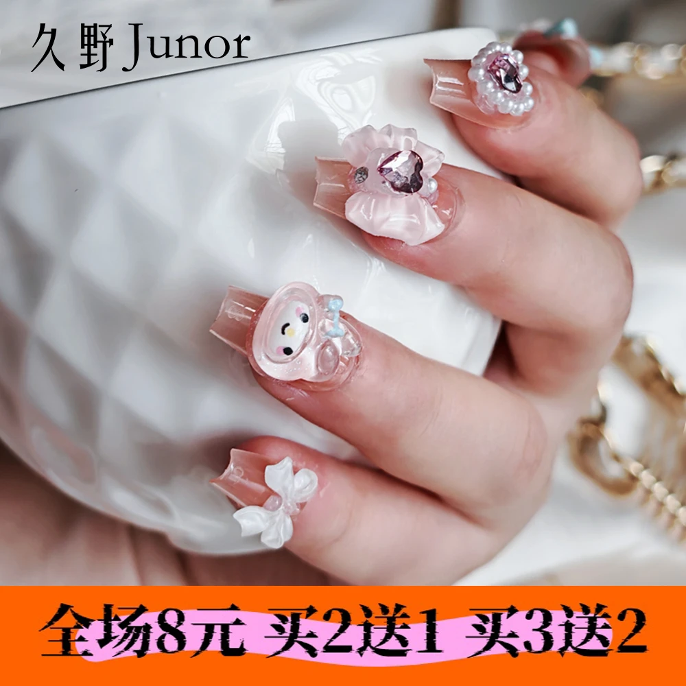 久野Junor美乐蒂穿戴甲夏日显白冰透3D立体小花美甲清新甜美立体