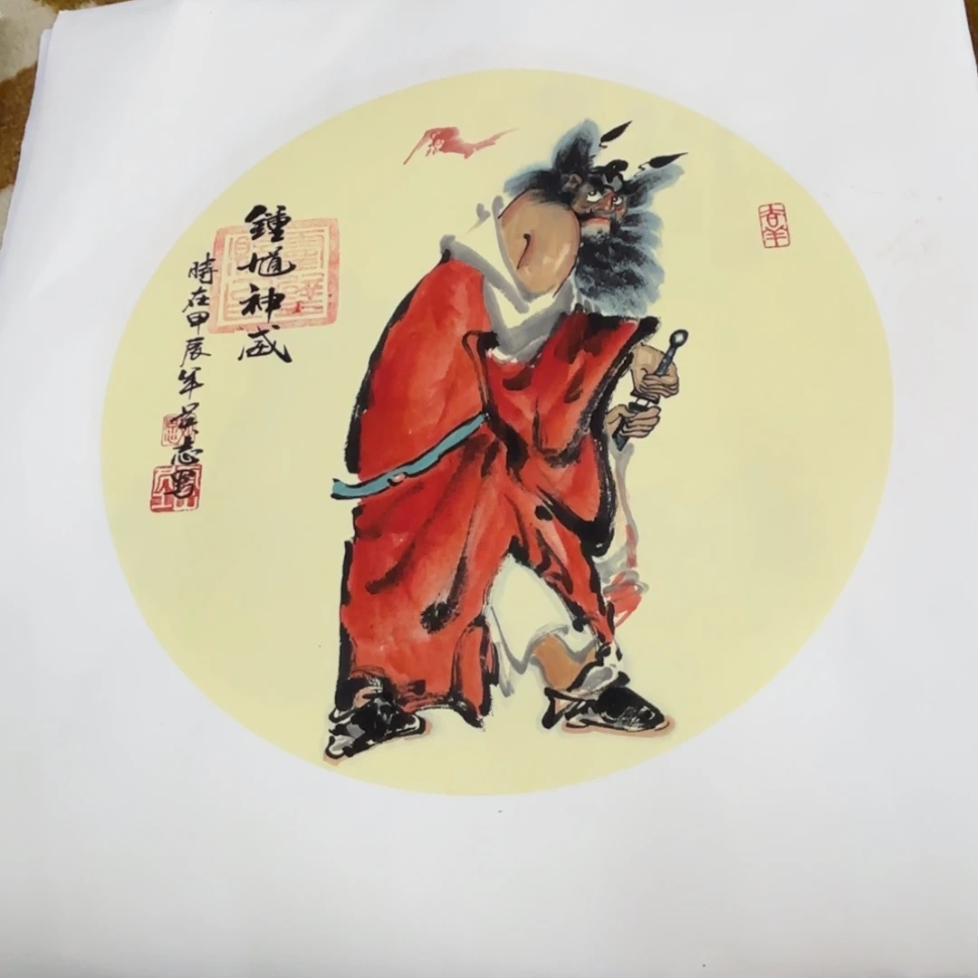 国画赵英志老师作品刘