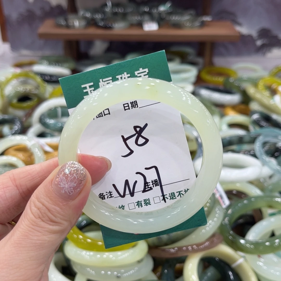 蛇纹石玉未镶嵌手镯手镯
