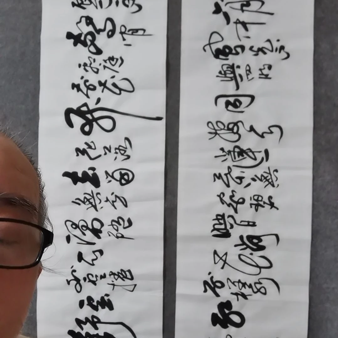 书法如***.书法作品书法作