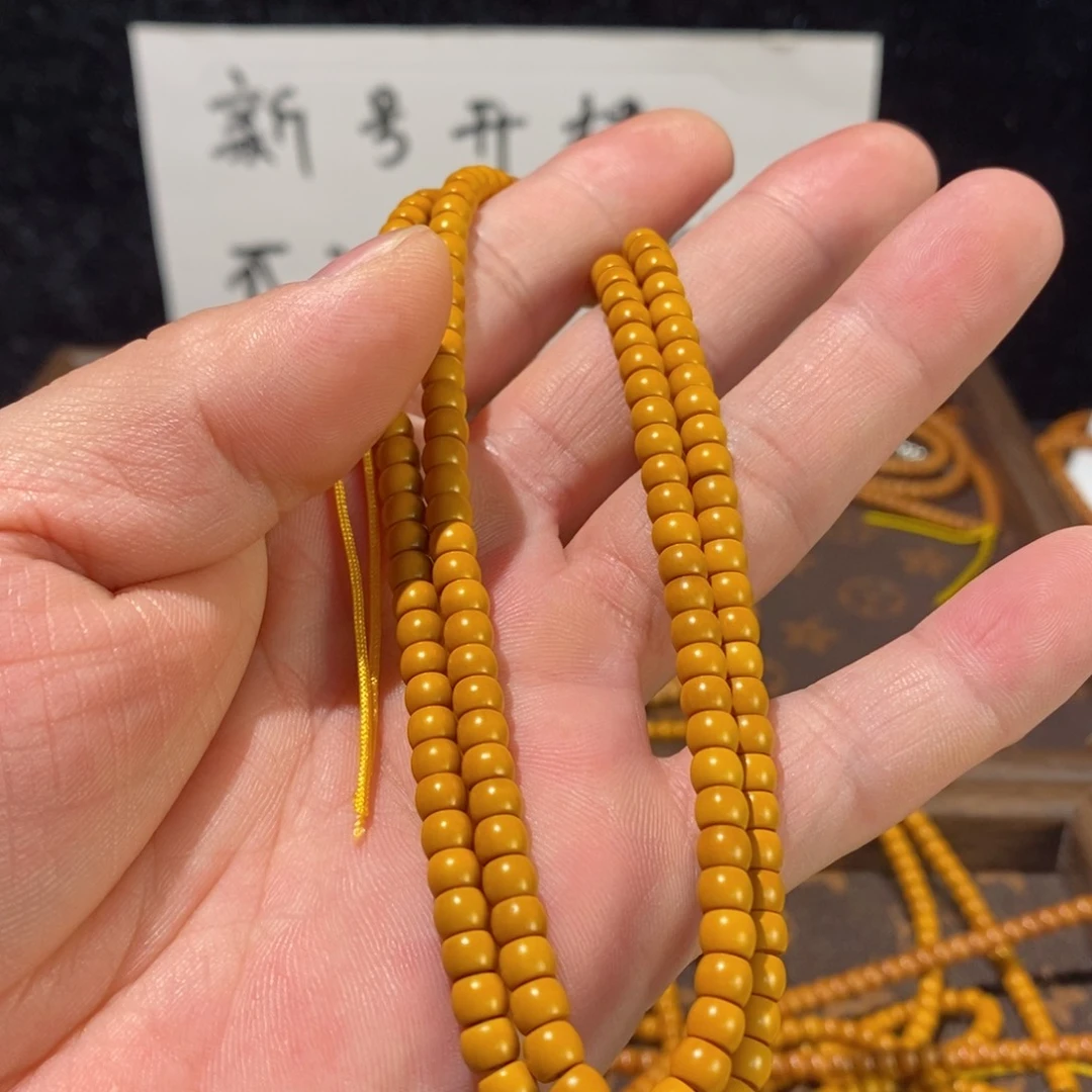 橄榄核手串/手链5.1橄榄个核尖108长串