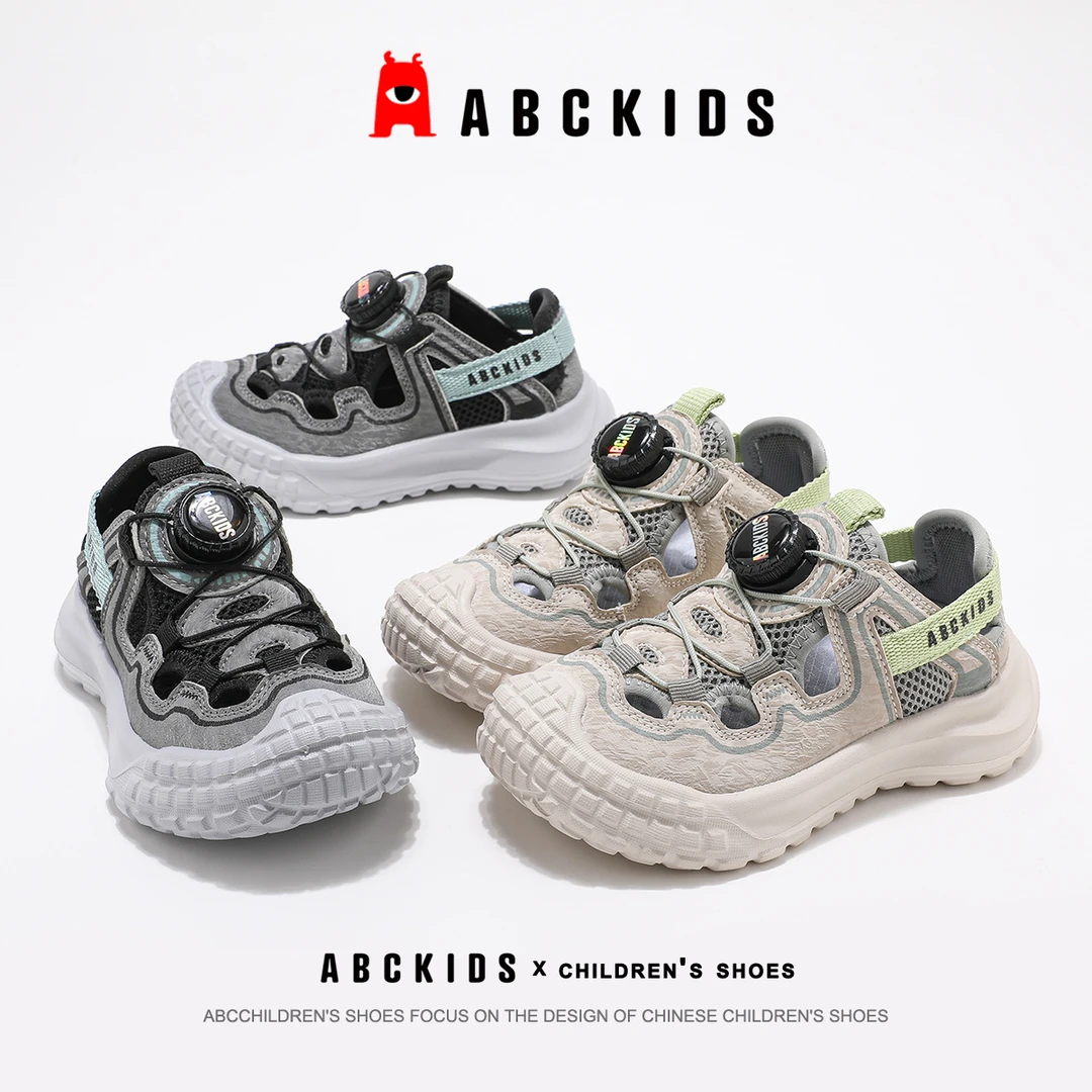 ABCkids童鞋男童凉鞋2025夏季新款儿童单网运动鞋中大童透气鞋子