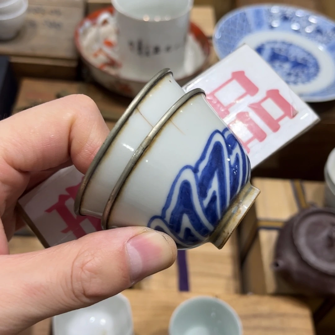 珠***珠茶茶茶茶茶茶茶茶茶