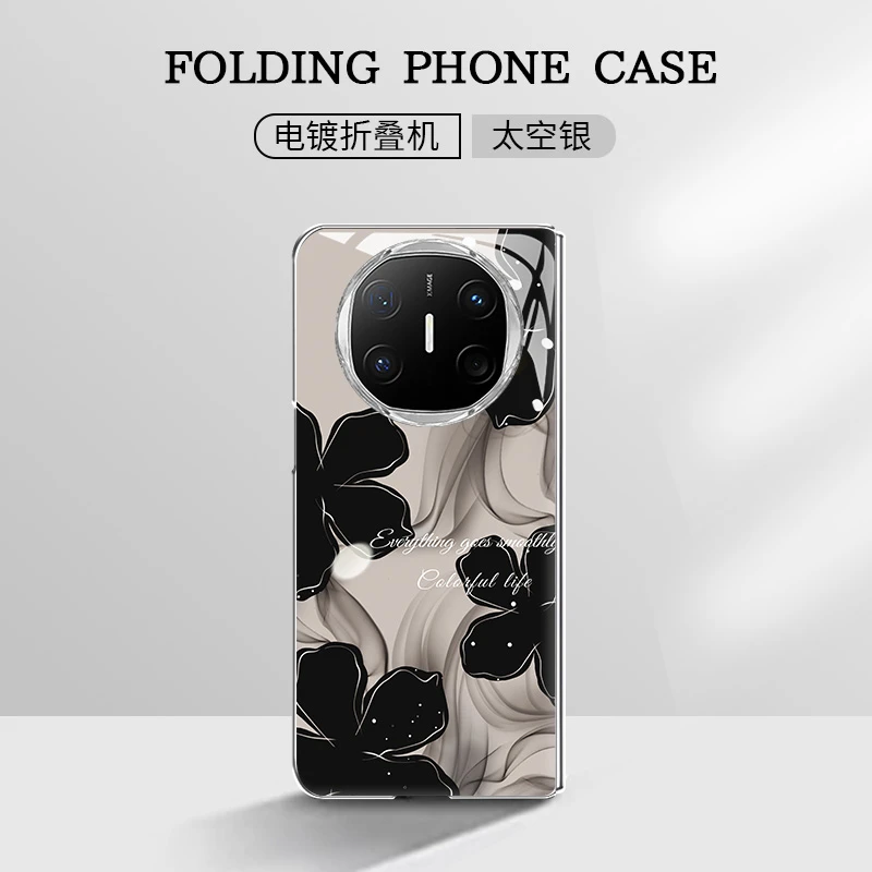 适用于华为matex6新款水墨花蓝光玻璃折叠手机壳