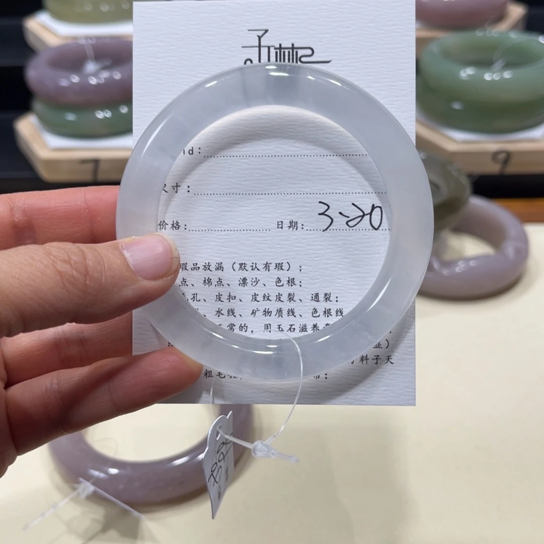 石英质玉未镶嵌手镯