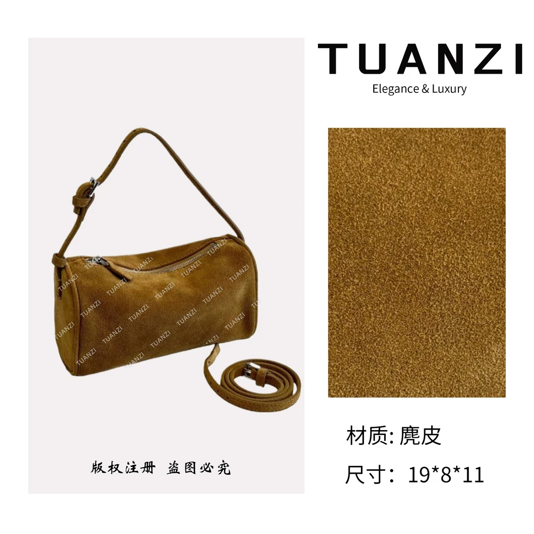 TUANZI『90s』Row家秋冬新款手提腋下笔筒包 XKY-7248-棕色