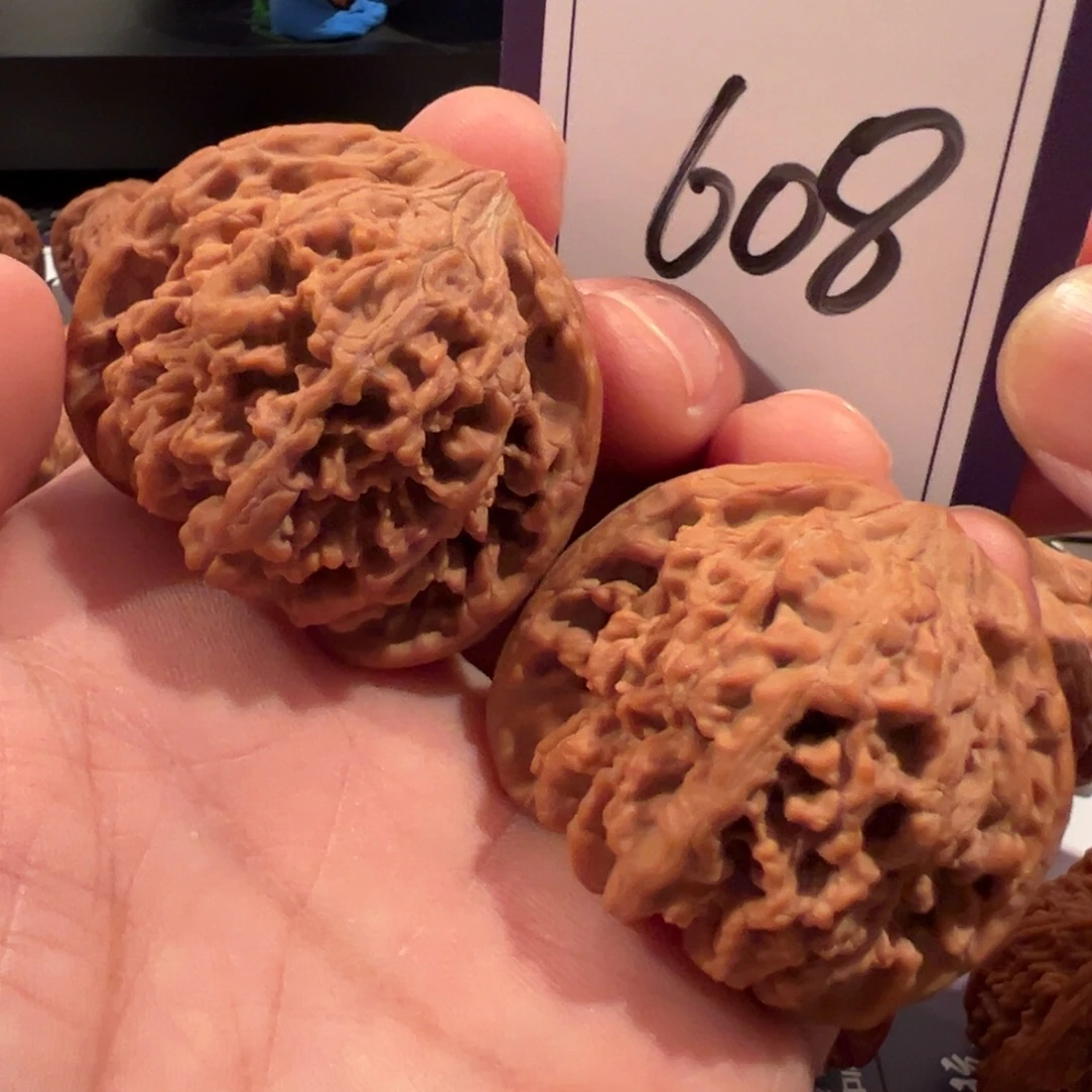 文玩核桃把件全品满天星43.5尺寸608号