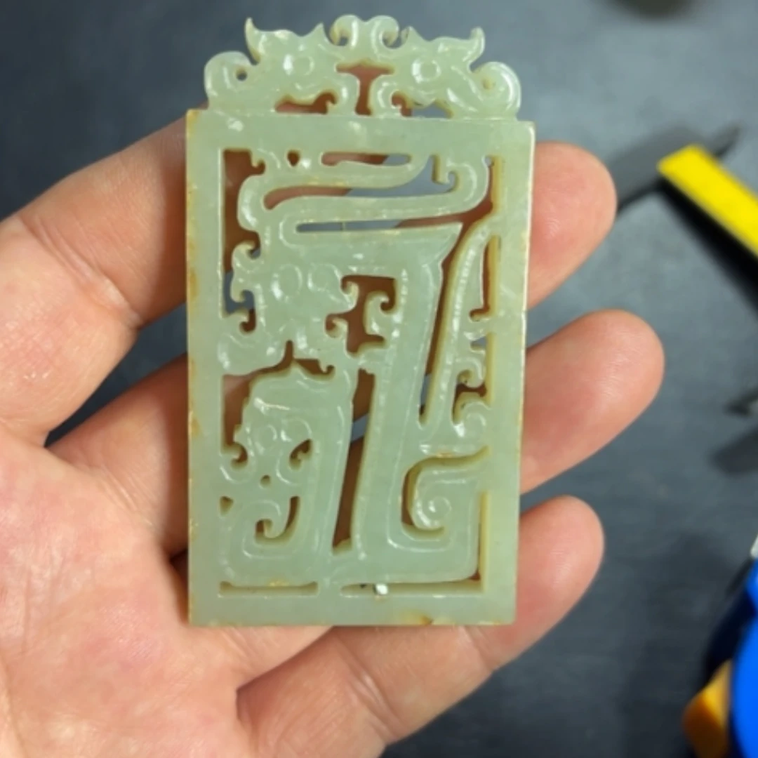 【闪购商品】紫金钵盂菩提把件