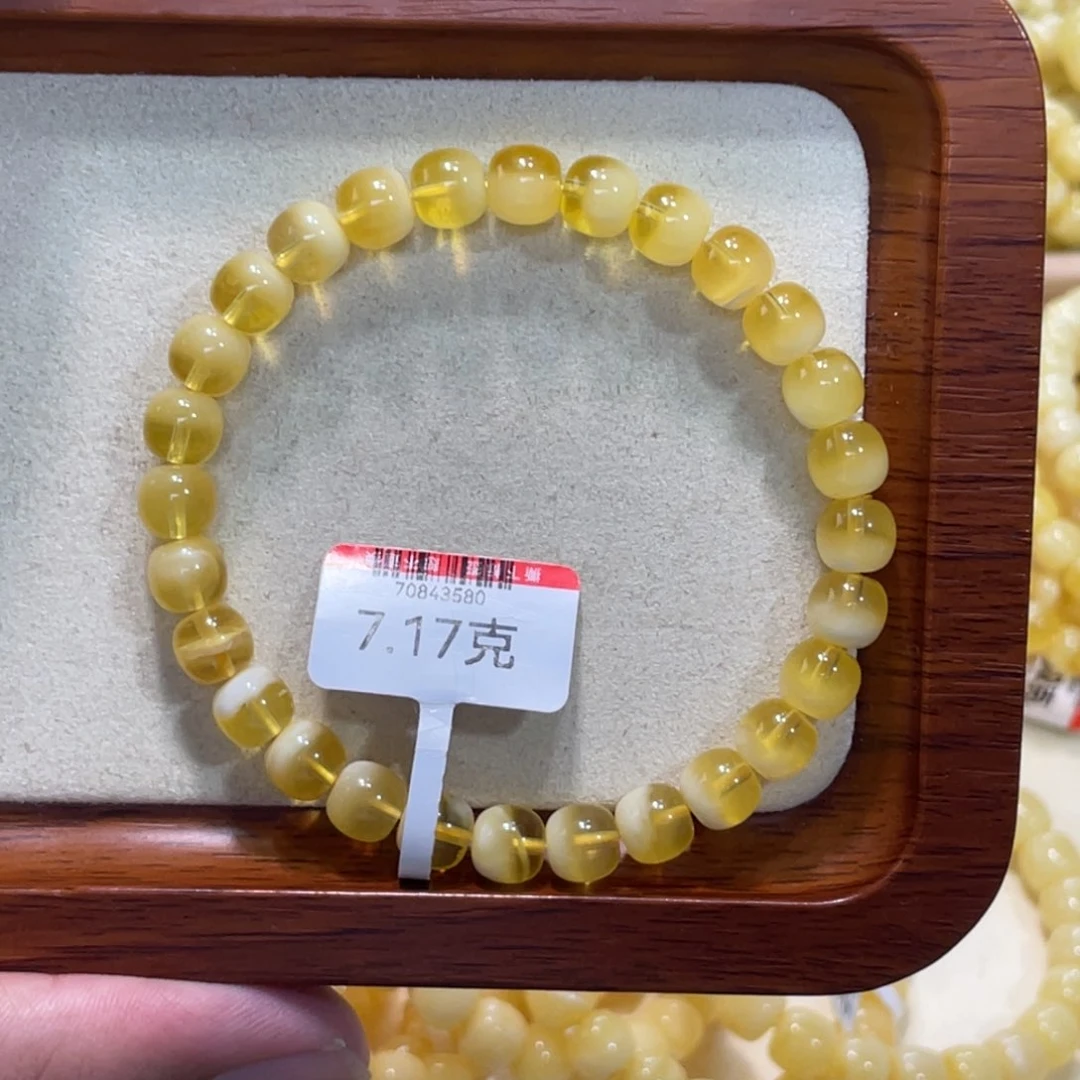 未镶嵌蜜蜡手链聚宝盆