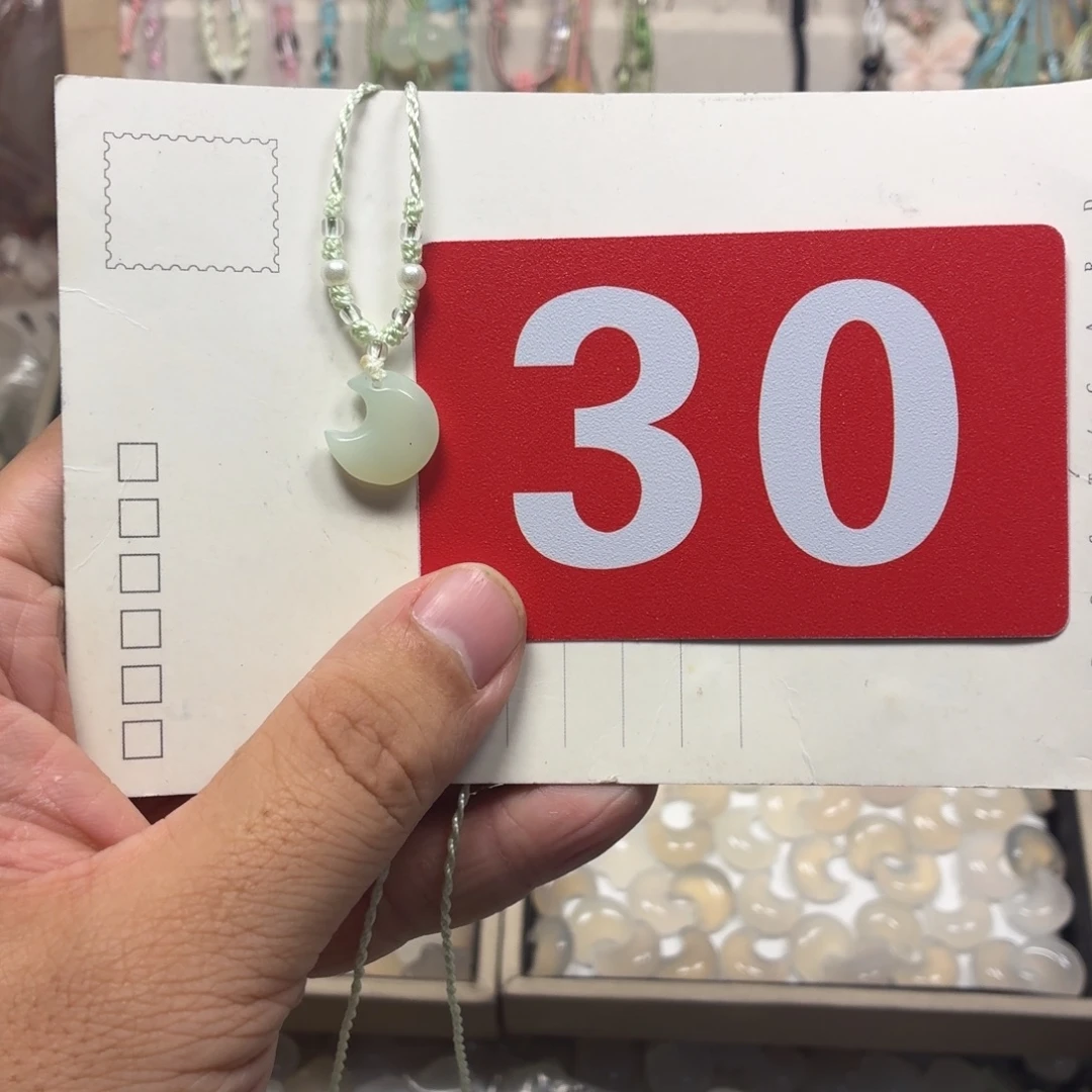 蛇纹石玉合金咯咯咯咯咯