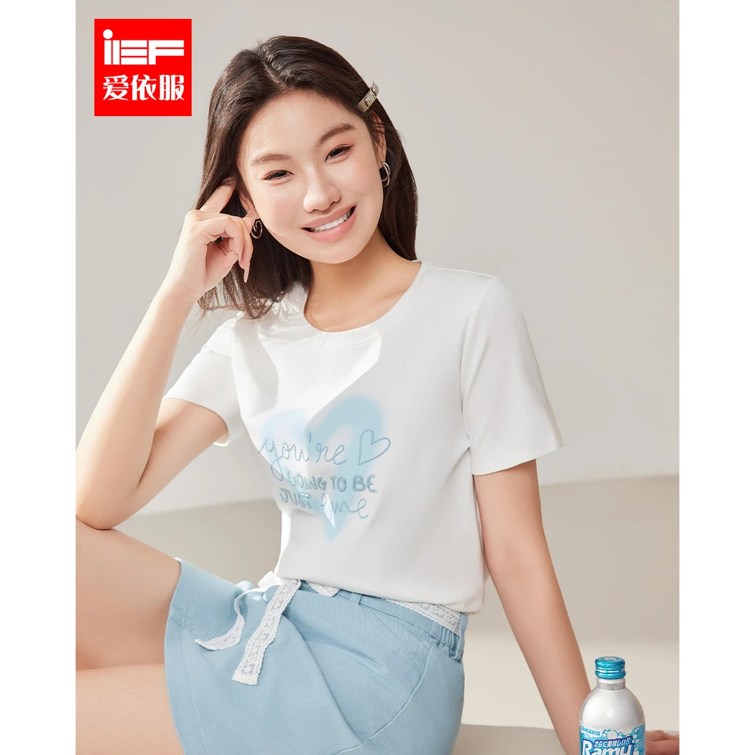 IEF/爱依服大码女装2025夏季新款韩版时尚甜酷休闲百搭上下套裙