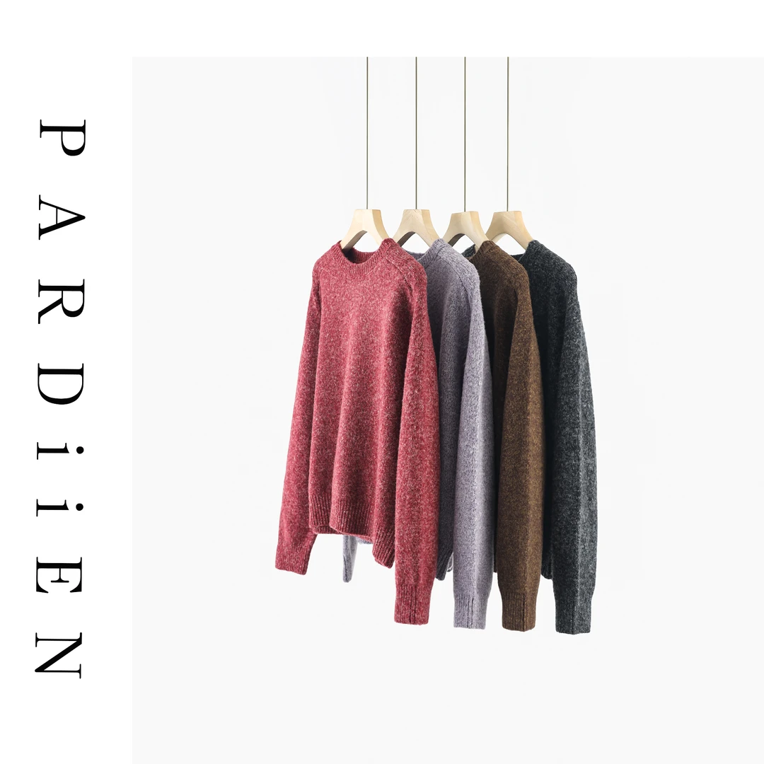 【北总严选】帕迪恩百搭花色圆领衫24Q476