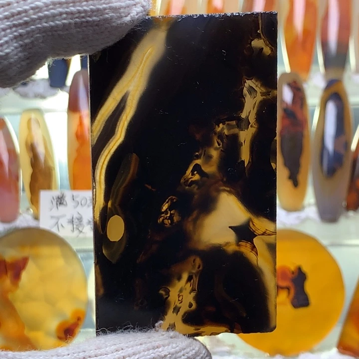 未镶嵌玛瑙/玉髓珠宝半成品158