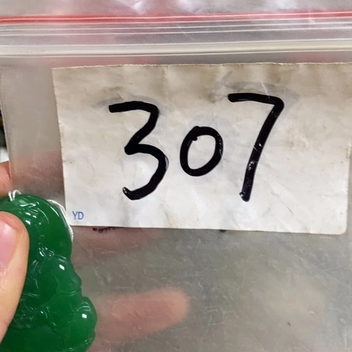 雨***潇最美古村专属链接