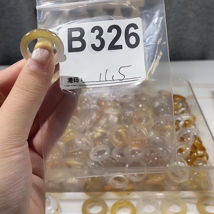 未镶嵌戒指玛瑙/玉髓326