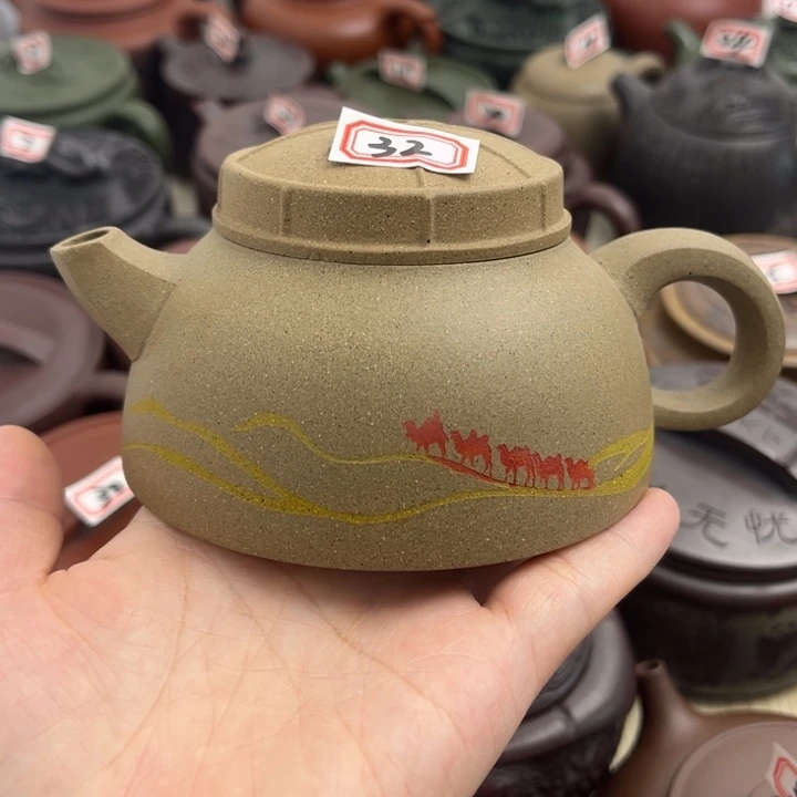 茶壶紫砂宜兴紫砂微瑕2