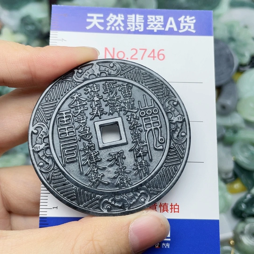 翡翠挂件未镶嵌2746….