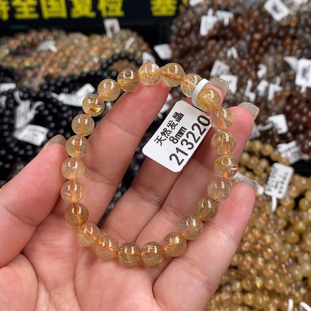 水晶手链未镶嵌水