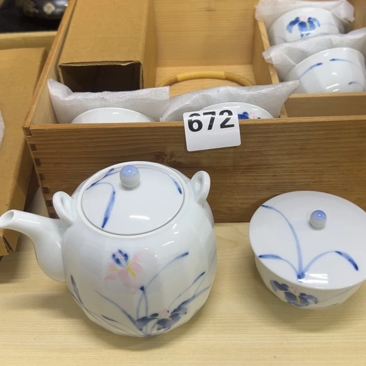 W***8手工艺品琉璃672哈哈哈哈哈哈