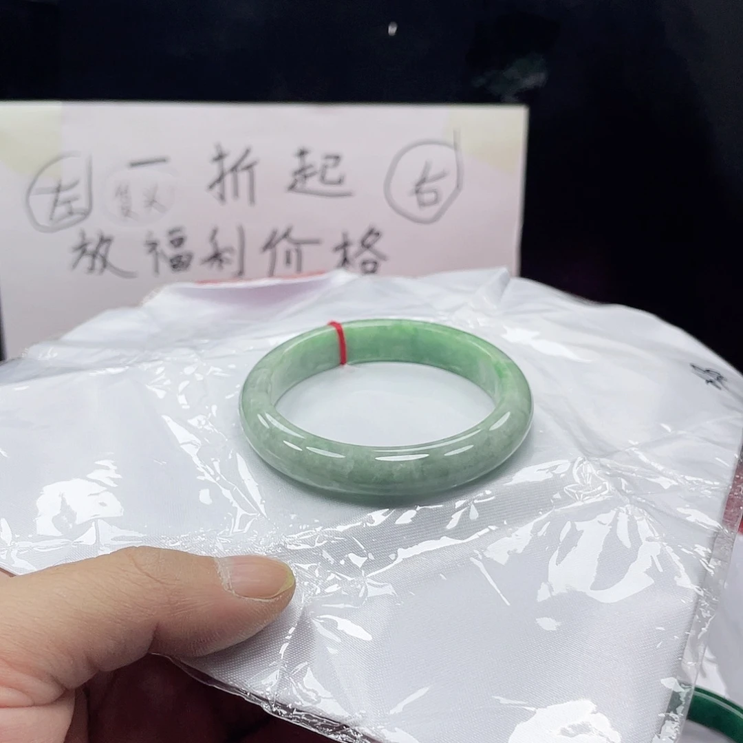 珐琅非金属912号55-56圈口