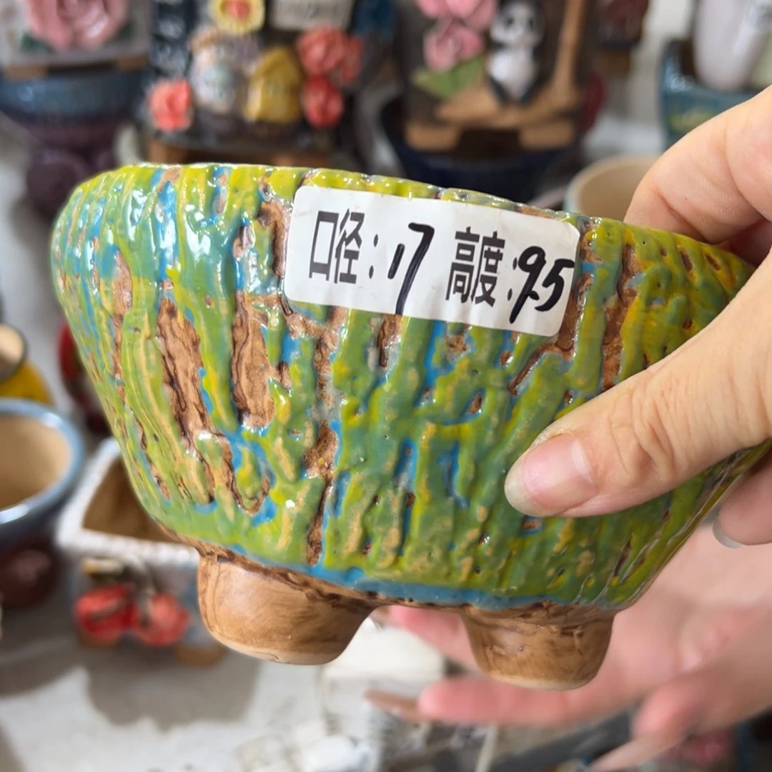 拍满18.8元包邮发货