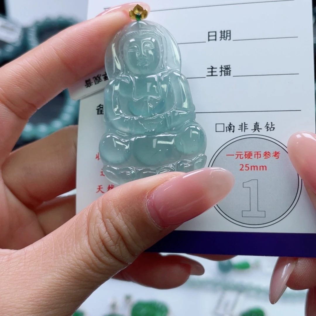 翡翠18K金镶嵌颈饰观音