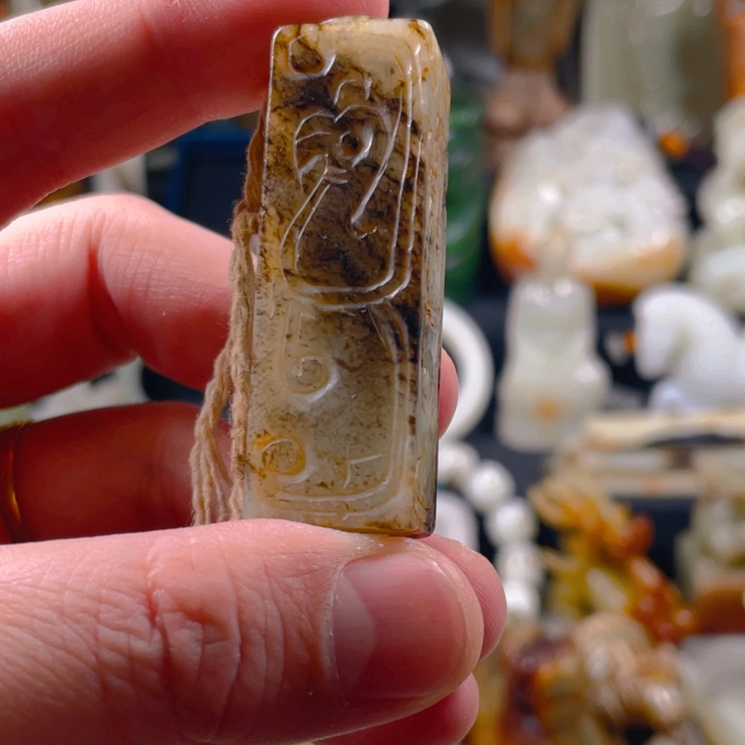 和田玉把件未镶嵌7