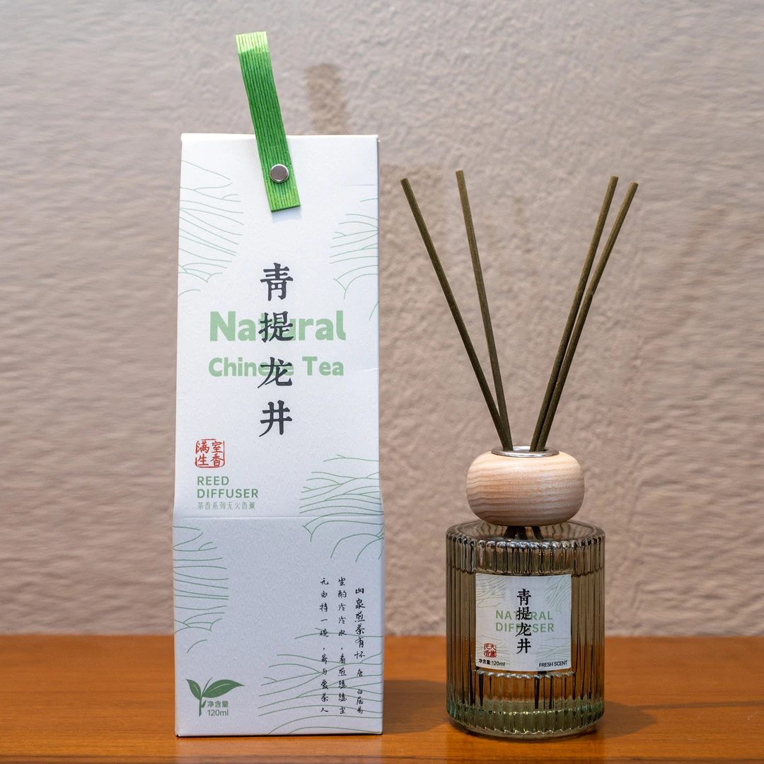纪卡蔓 青提龙井无火香薰卧室清新茶香持久香薰家用室内持久留香