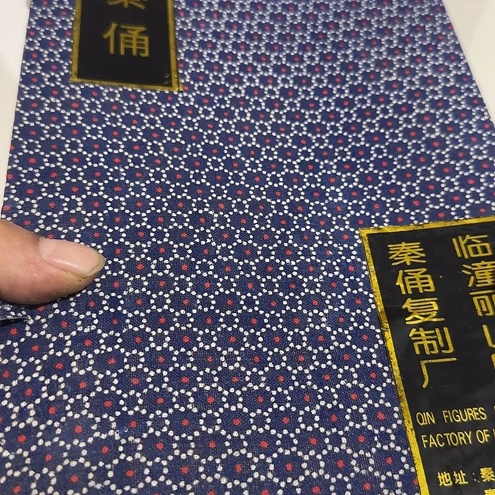 微***云扇子吃b宝贝别别扭扭扭扭捏捏呢