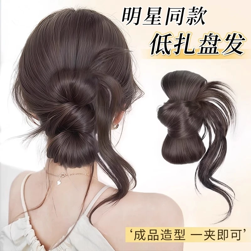 丸子头假发抓夹慵懒龙须花苞头发包一体式发饰后脑勺花苞假发发圈