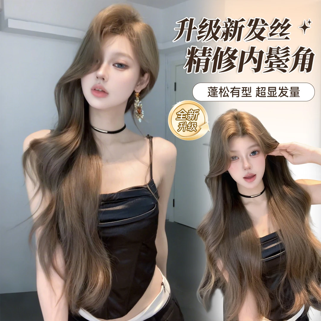 束朵假发新升级发丝-精修内鬓角斜刘海中分长卷发自然时尚全头套