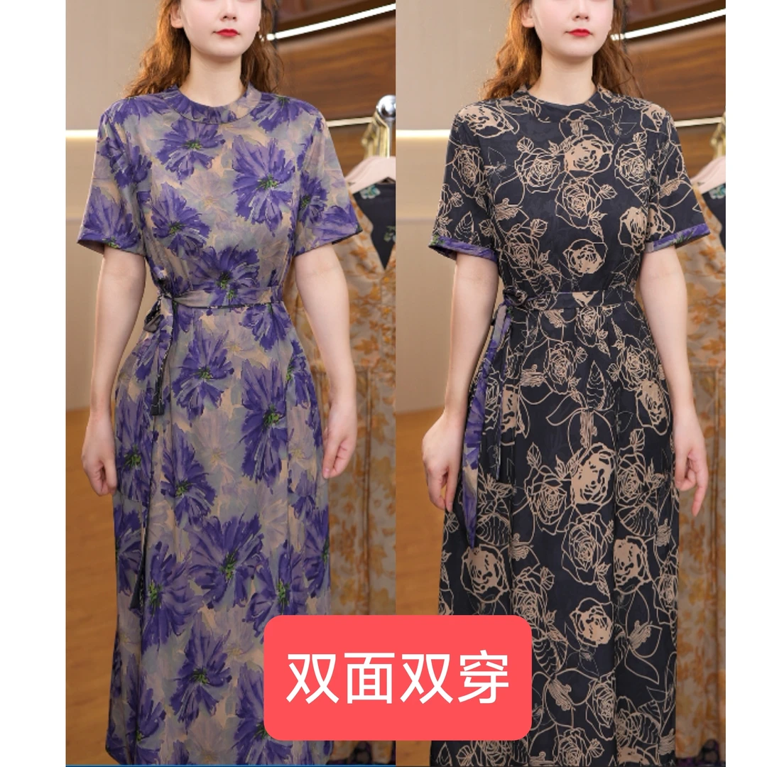 1261-32新款宽松显瘦连衣裙 黑色
