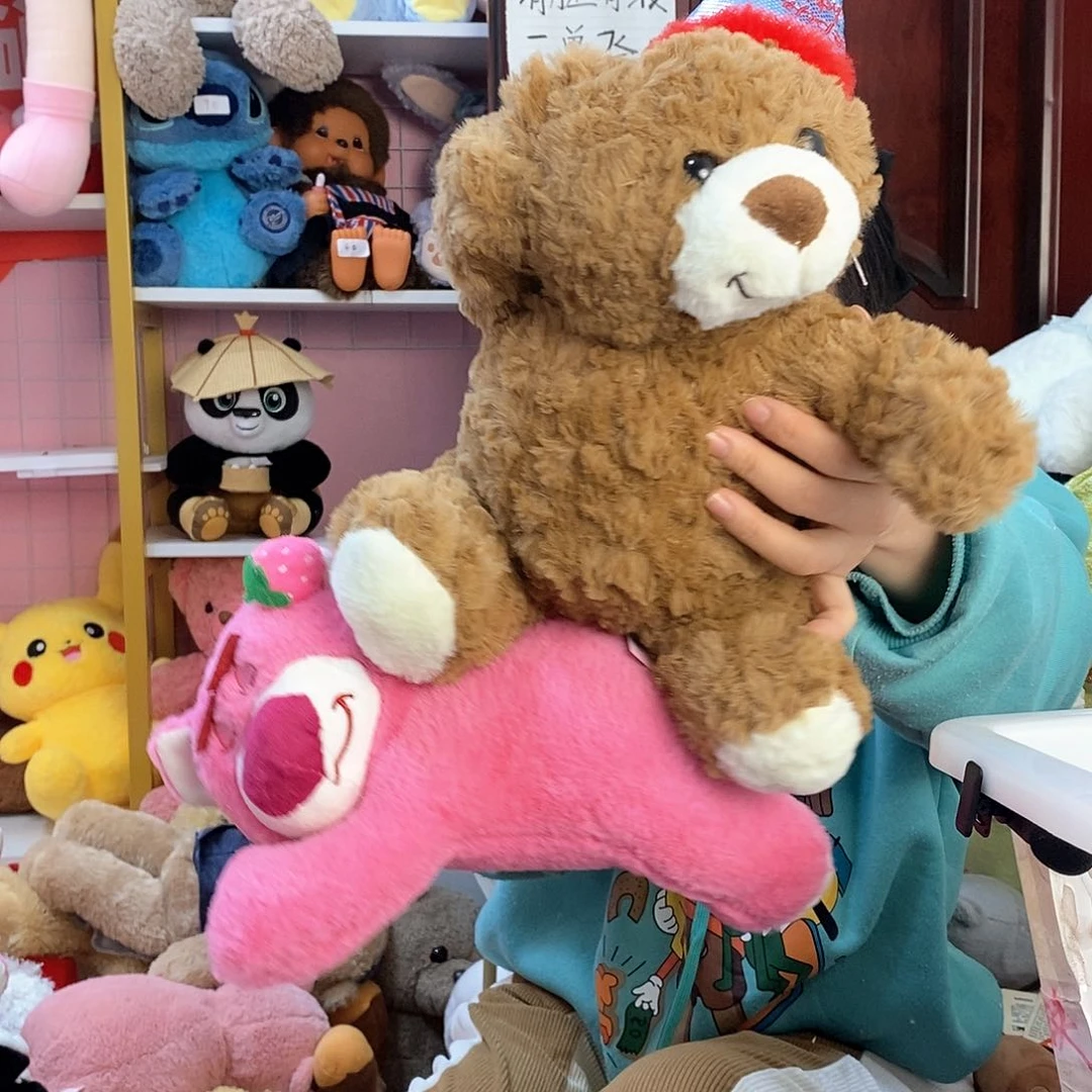 毛绒开****?毛绒玩具545