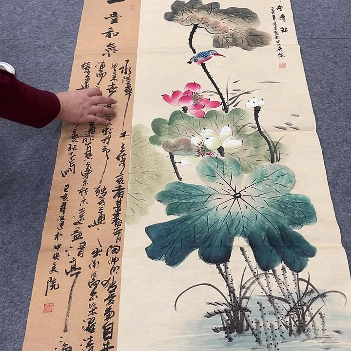 国画今日国画作品分享