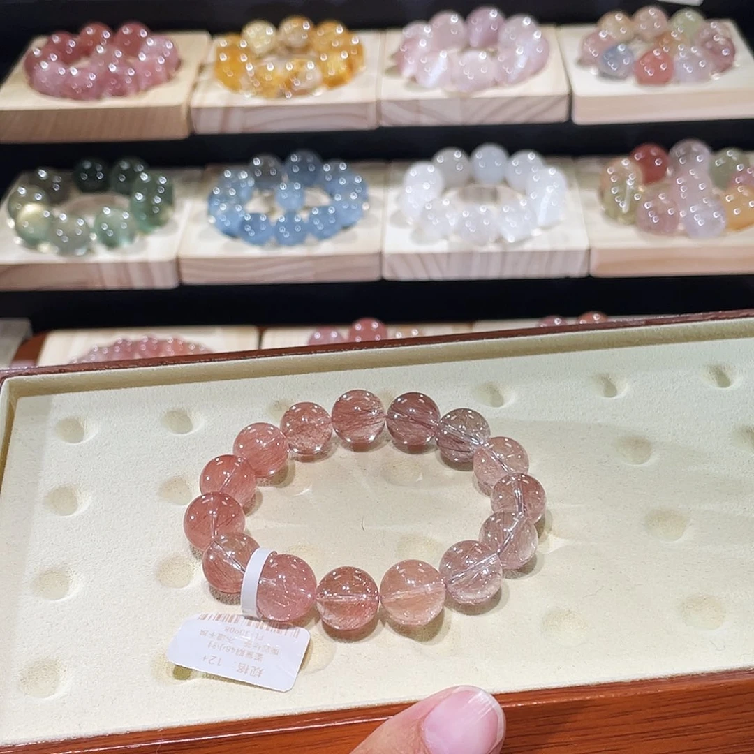 水晶未镶嵌手链兔毛手链，晶体通透
