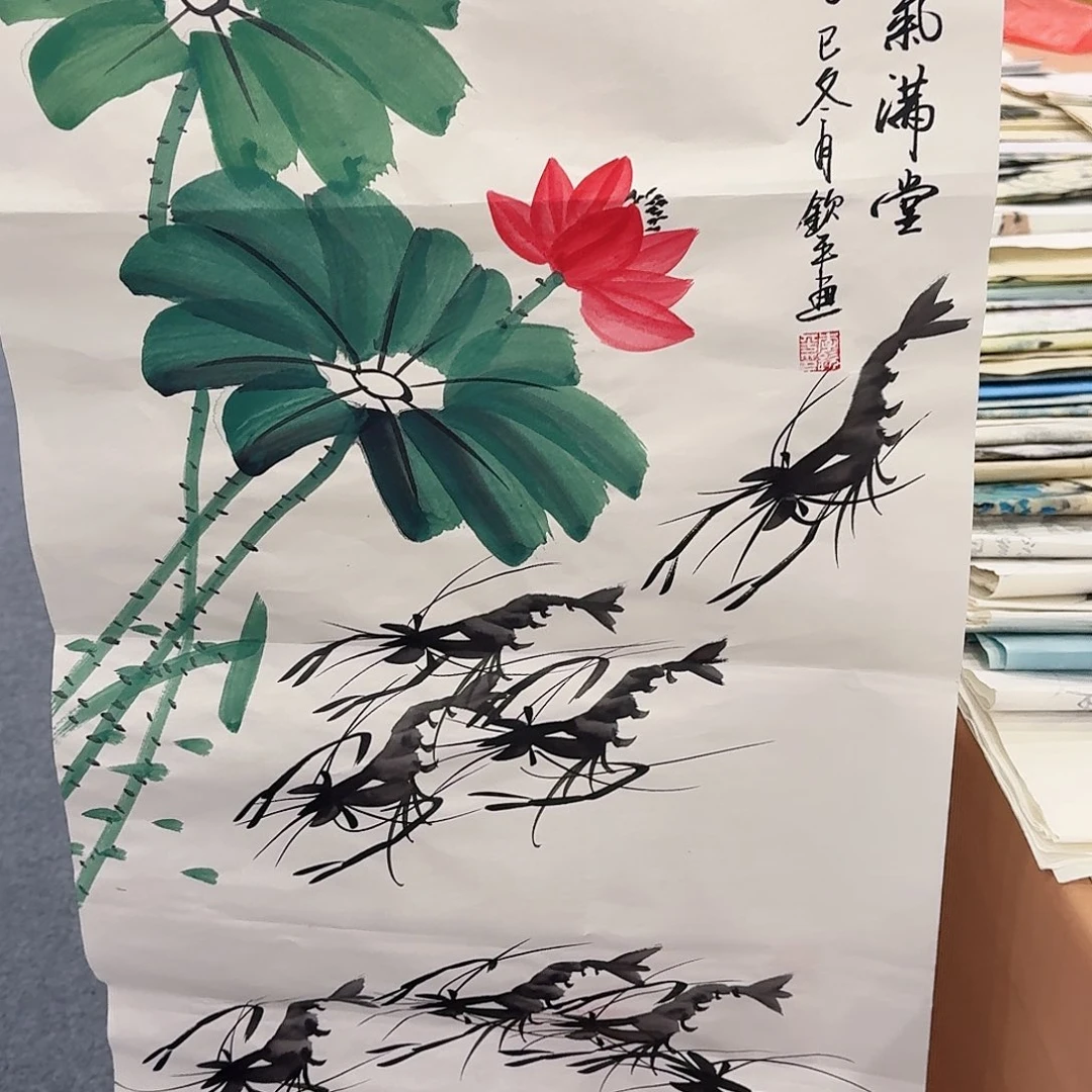 国画事事如意万事如意