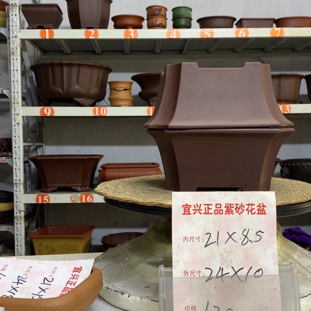 紫砂花盆精品紫砂花盆包邮包售后