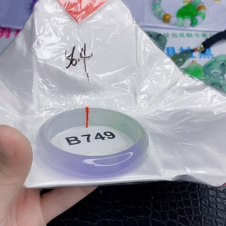 翡翠手镯未镶嵌一图一物实物为准